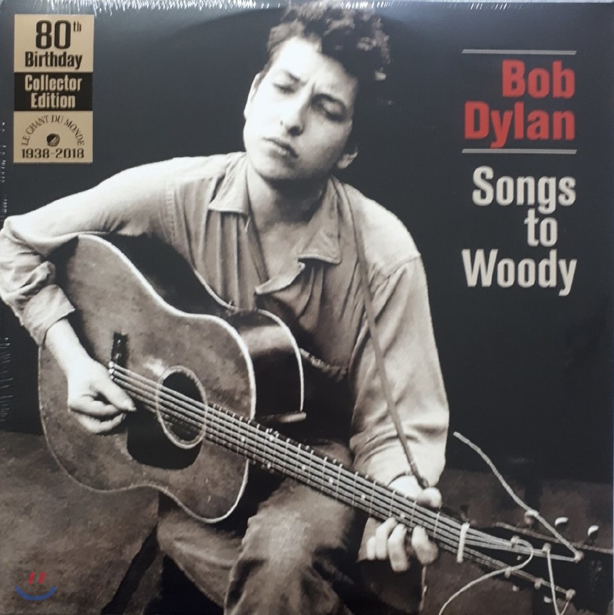 Bob Dylan (밥 딜런) - Songs To Woody [2 LP]