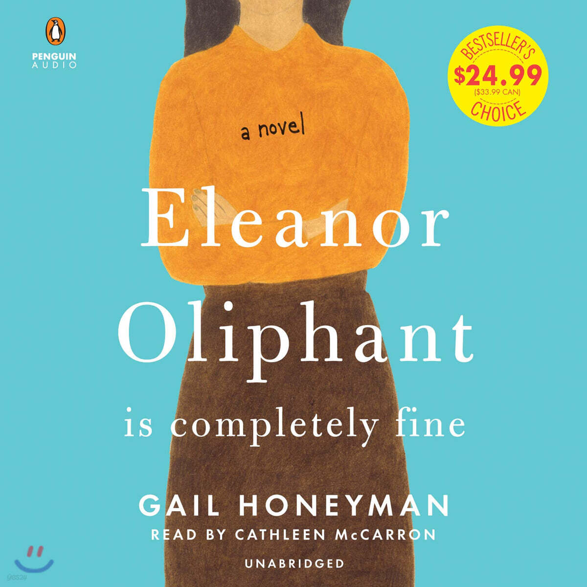 Eleanor Oliphant Is Completely Fine