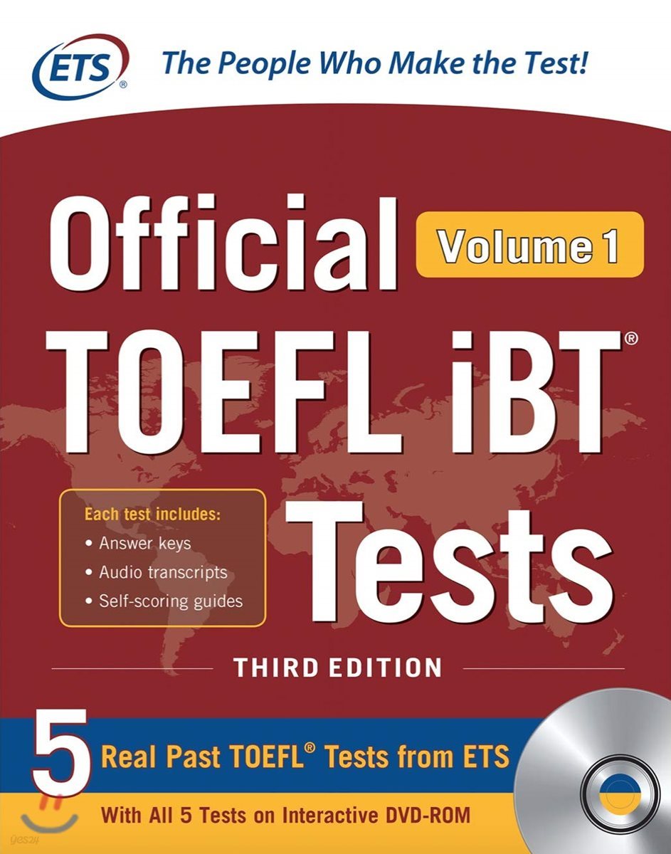 Official TOEFL iBT Tests vol. 1, 3/E