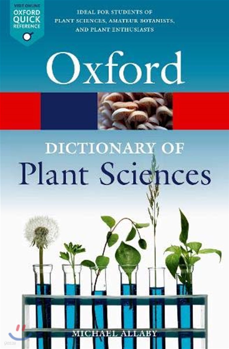 A Dictionary of Plant Sciences