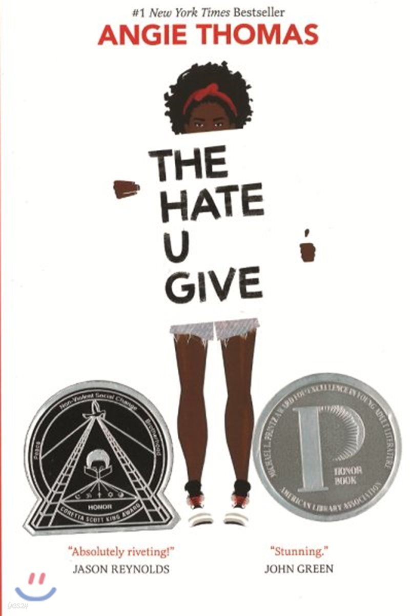 The Hate U Give