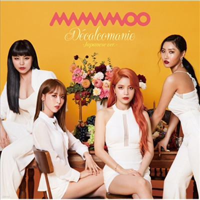  (Mamamoo) - Decalcomanie -Japanese Ver.- (CD+DVD) (ȸ A)