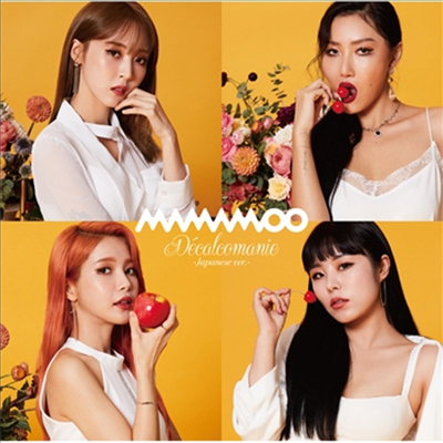  (Mamamoo) - Decalcomanie -Japanese Ver.- (2CD) (ȸ C)