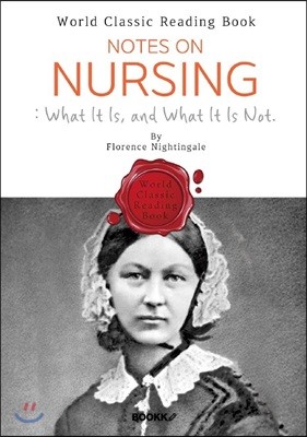 나이팅게일 간호 노트 간호론 - Notes on Nursing: What It Is, and What It Is Not. (영문판)