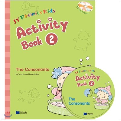 JY Phonics Kids Activity Book 2