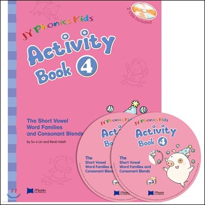JY Phonics Kids Activity Book 4