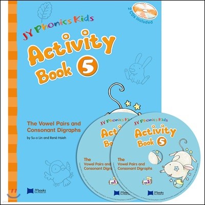 JY Phonics Kids Activity Book 5