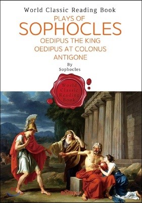 Ŭ   (̵Ǫ դݷγ뽺 ̵ǪƼ) : Plays of Sophocles ()