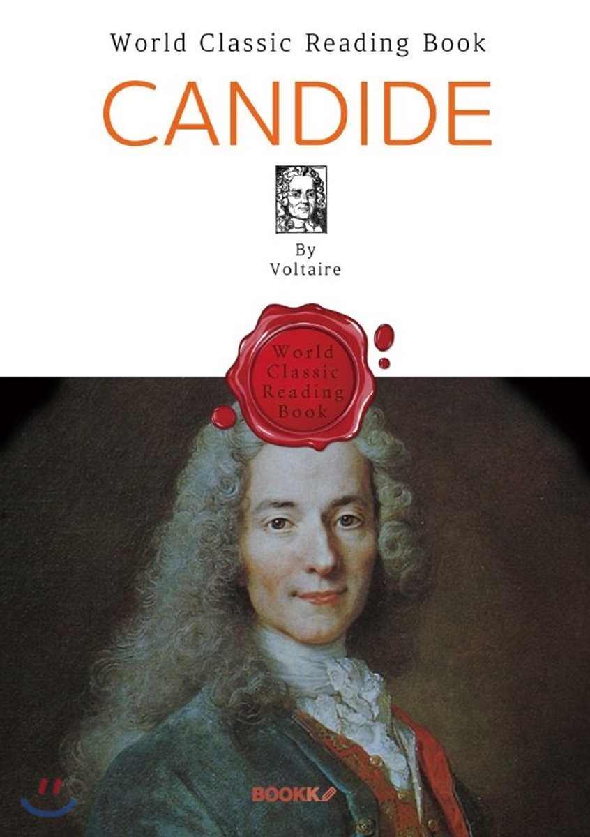 캉디드 : Candide (영문판 - ‘볼테르' 풍자소설)