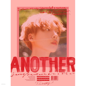 [̰]  / Another (2nd Mini Album) (Twenty Ver)