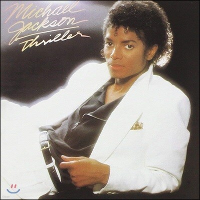 Michael Jackson — Thriller 앨범 커버