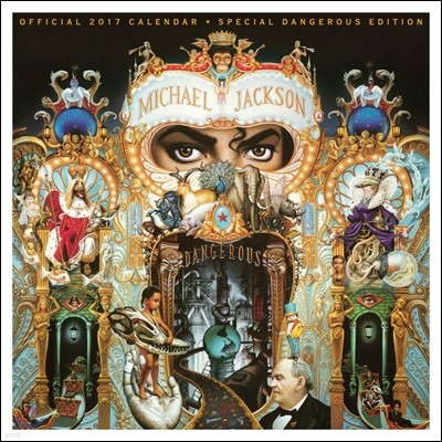 Michael Jackson — Dangerous 앨범 커버