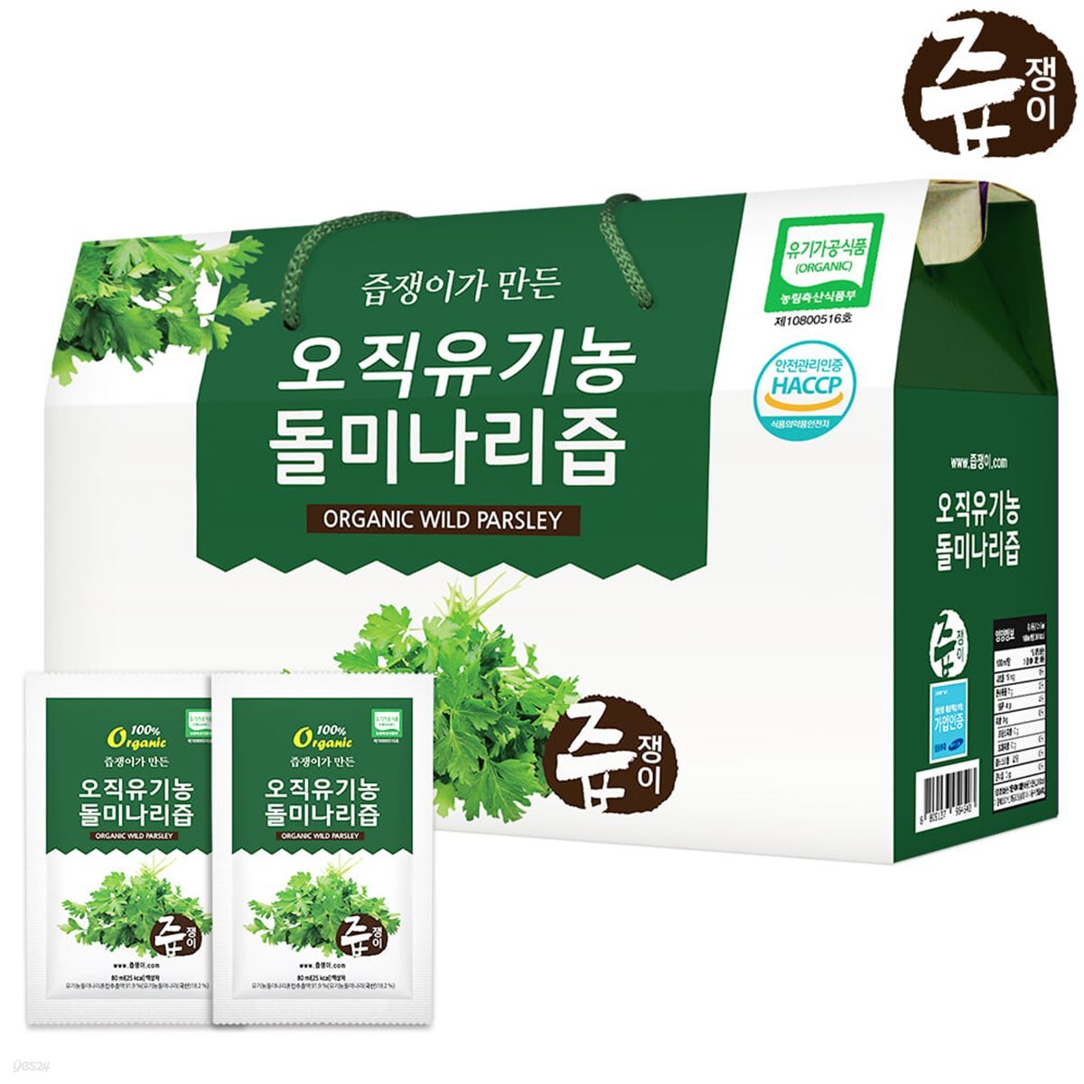 즙쟁이 유기농 돌미나리즙 1박스 30포