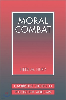 Moral Combat: The Dilemma of Legal Perspectivalism