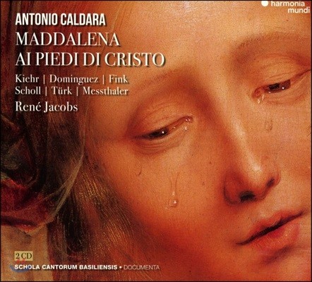 Rene Jacobs 칼다라: 오라토리오 '그리스도 발 아래의 막달레나' (Caldara: Maddalena ai Piedi di Cristo) 르네 야콥스 