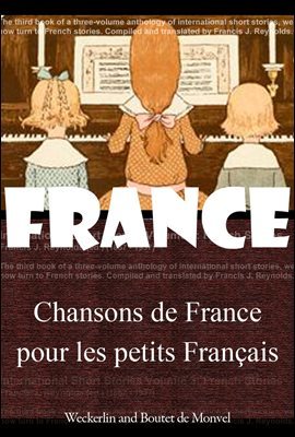 ̸   뷡 (Chansons de France pour les petits Francais)   ø 097  η ÷