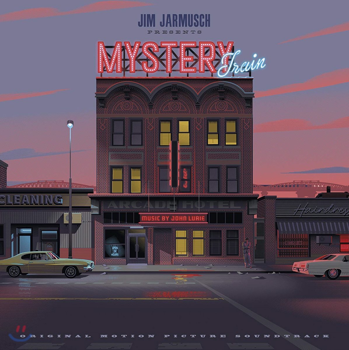 미스테리 트레인 영화음악 (Mystery Train OST BY John Lurie)