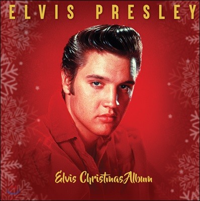 Elvis Presley — Elvis' Christmas Album 앨범 커버