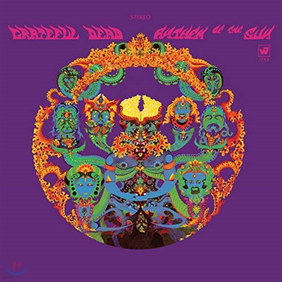 Grateful Dead (그레이트풀 데드) - Anthem Of The Sun