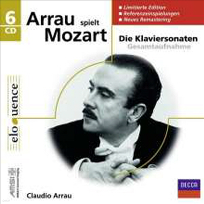 ƶ - Ʈ ǾƳ ҳŸ 1-18, е, ȯ, ƴ (Arrau Spielt Mozart) (Limited Edition)(6CD Boxset) - Claudio Arrau