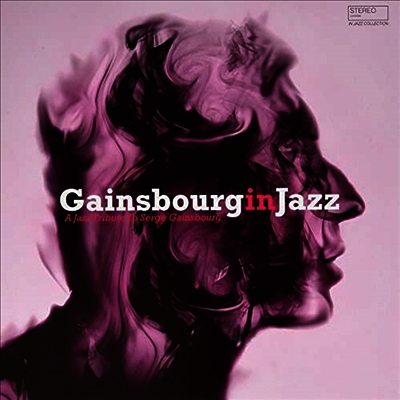 Tribute To Serge Gainsbourg - Gainsbourg In Jazz (Ltd. Ed)(Vinyl LP)