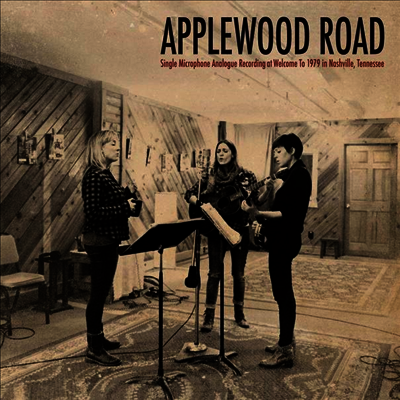 Applewood Road - Applewood Road (Deluxe Edition)(Gatefold Cover)(180G)(LP+7 inch LP)