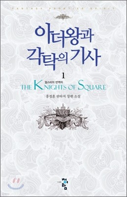 책 정보
