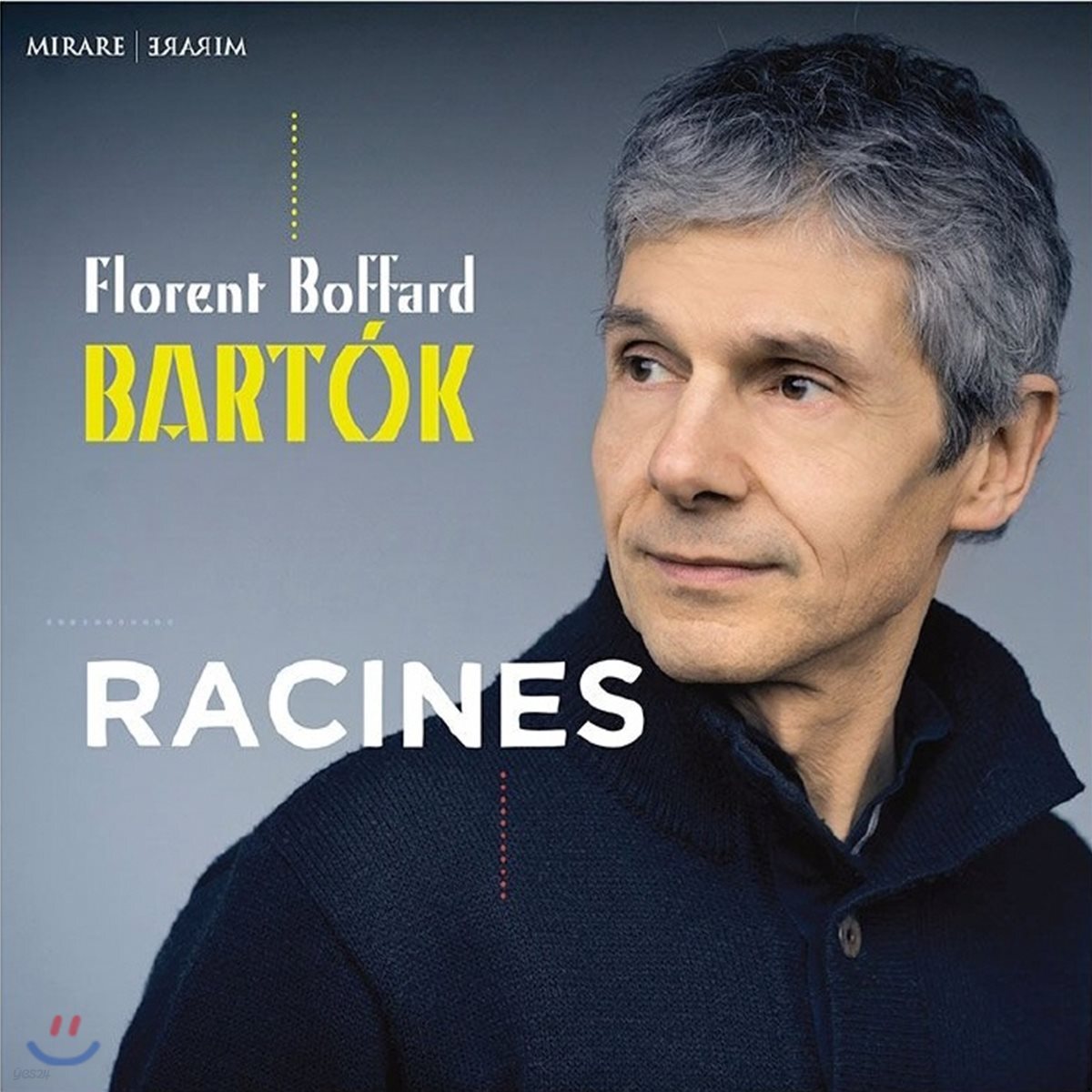 Florent Boffard 바르톡: '뿌리' - 2개의 루마니아 무곡 Op.8A / 헝가리 농민의 노래에 의한 즉흥곡 Op.20 외 (Bartok: 'Racines' - Piano Works) 플로랑 보파르