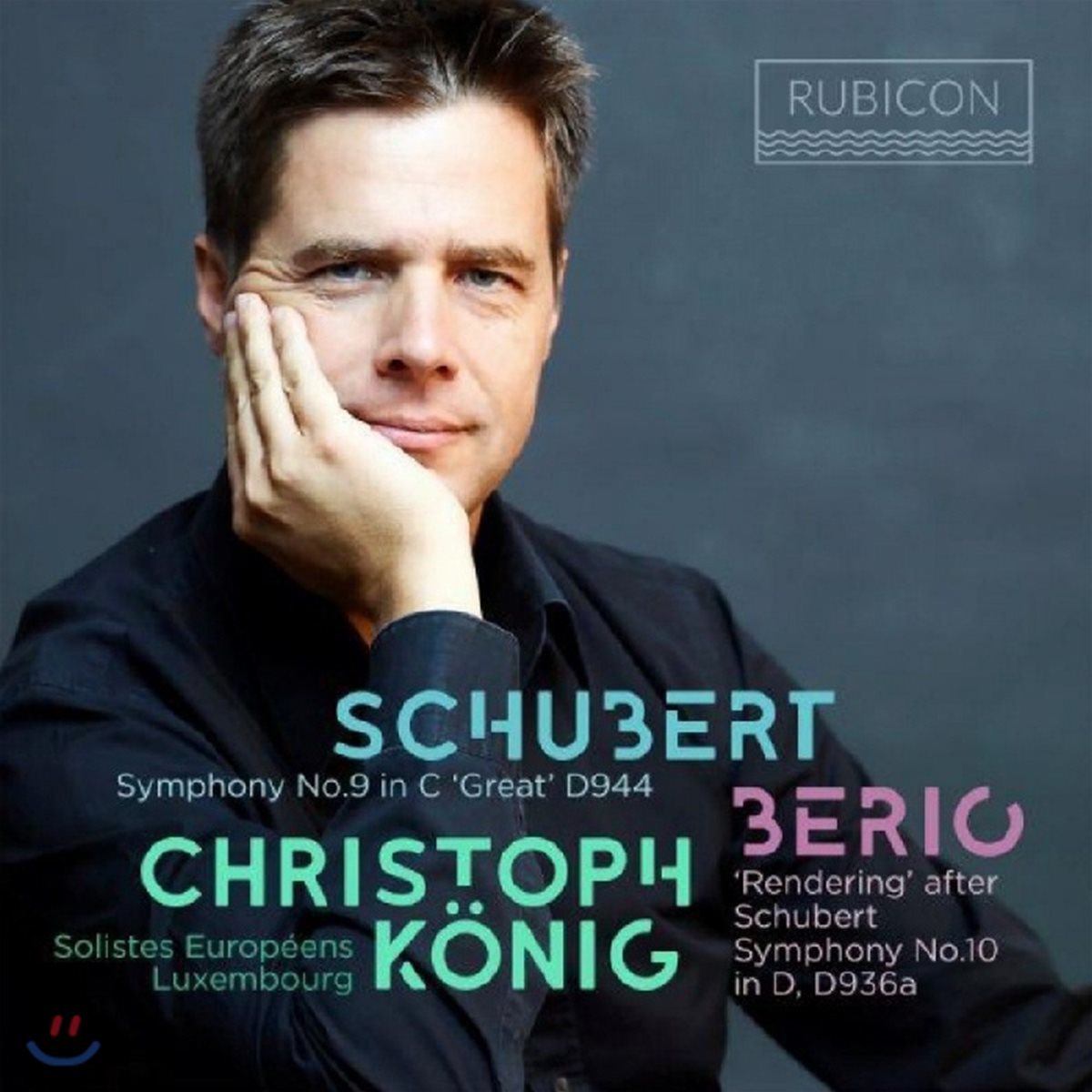 Christoph Konig 슈베르트: 교향곡 9번 D.944 &#39;그레이트&#39; / 베리오: 렌더링 [슈베르트 교향곡 10번 D.936A의 스케치에 기초를 둔 곡] (Schubert: Symphony No.9 in C &#39;Great&#39; / Berio: &#39;Rendering&#39;) 크리스토프 쾨닉