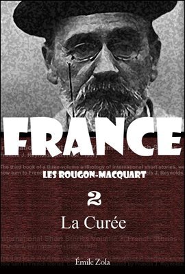 루공마카르 총서 2 - 쟁탈전 (La Curee) 프랑스어 문학 시리즈 141 ◆ 부록 첨부