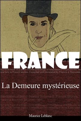 Ұ  (La Demeure mysterieuse)   ø 211  η ÷