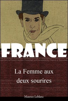   ̼Ҹ   (La Femme aux deux sourires)   ø 213  η ÷