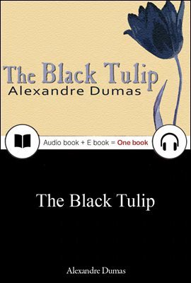  ƫ (The Black Tulip) ? 鼭 д   831