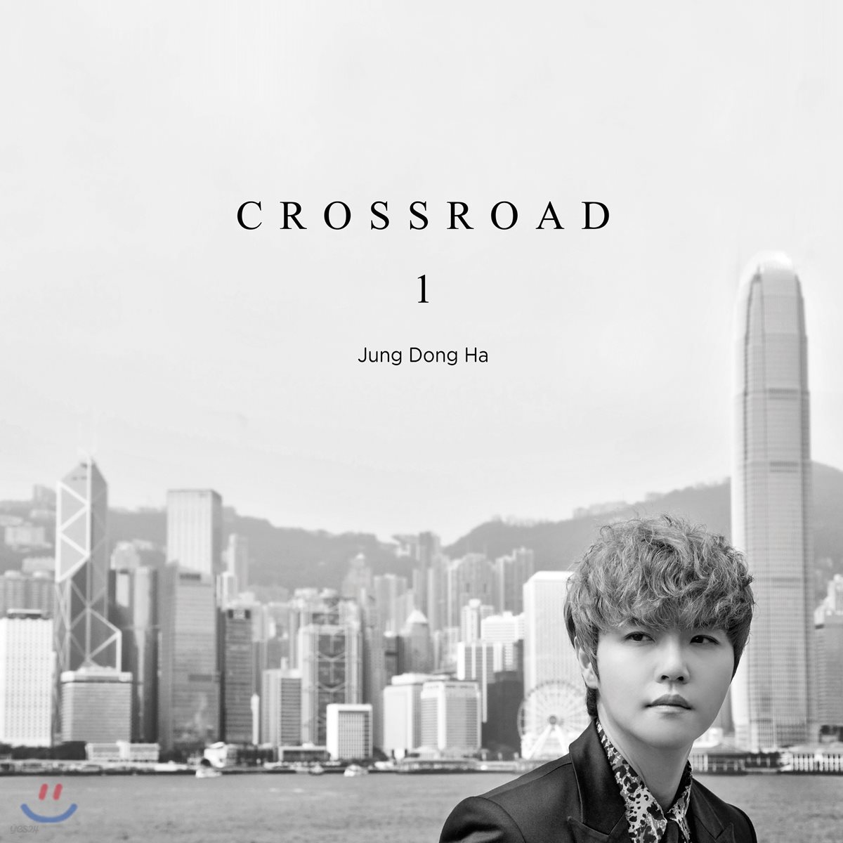 정동하 1집 - Crossroad