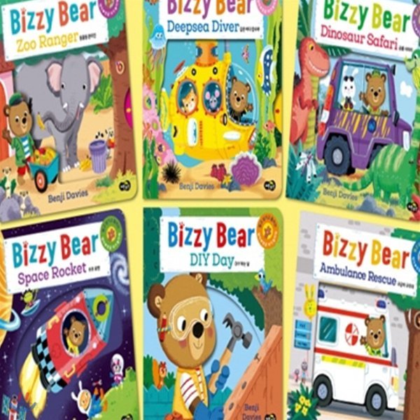 Bizzy Bear 비지 베어 B세트_영문판 (전6권) / CD, 음원스티커 미포함