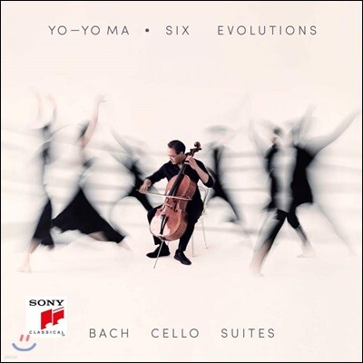 Yo-Yo Ma — 바흐: 무반주 첼로 모음곡 전곡 (Six Evolutions - Bach: Cello Suites) 앨범 커버