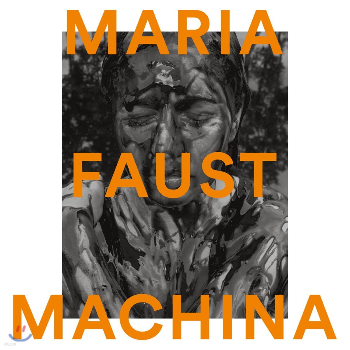 Maria Faust (마리아 파우스트) - Machina [LP]
