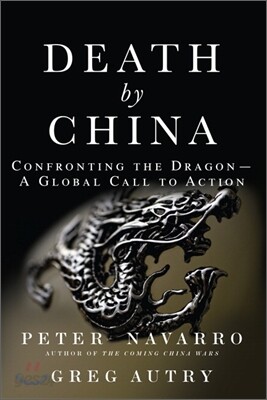 Death By China