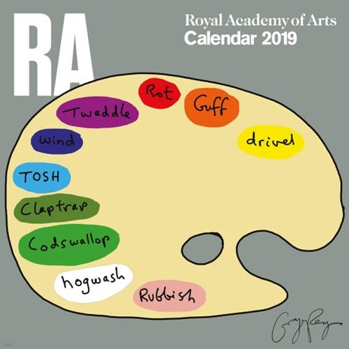 2019 캘린더 Royal Academy of Arts