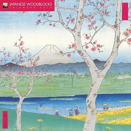 2019 캘린더 Japanese Woodblocks (Foiled Cover)