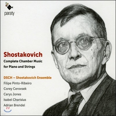 DSCH - Shostakovich Ensemble Ÿںġ: ǾƳ Ǳ⸦  ǳ ǰ  