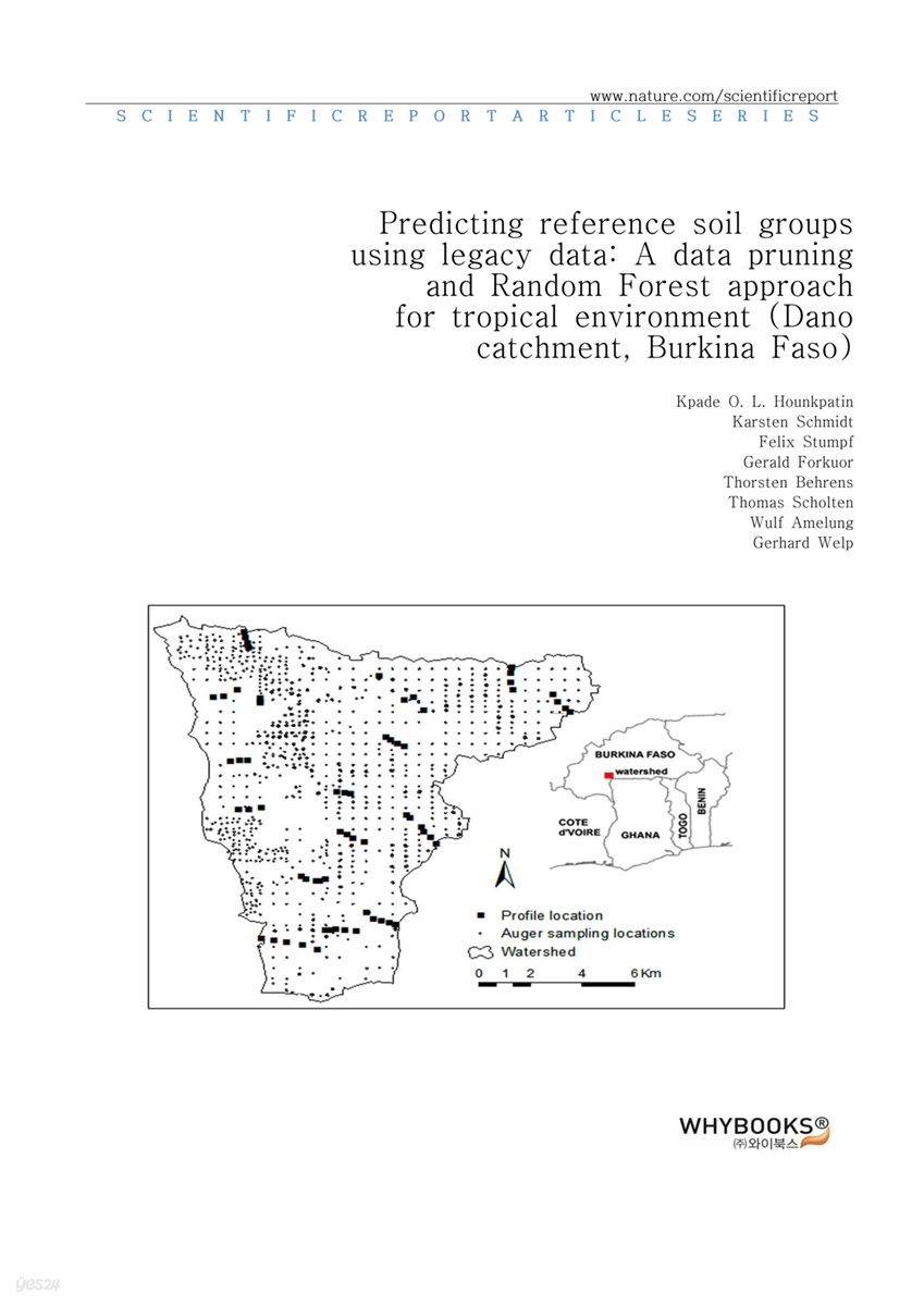 Predicting reference soil groups using legacy data A data pruning and Random Forest approach for tropical environment (Dano catchment, Burkina Faso)