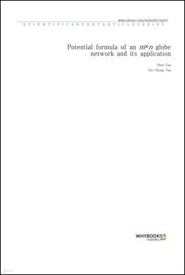 Potential formula of an m?×?n globe network and its application