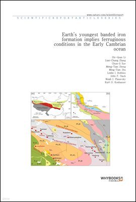 Earths youngest banded iron formation implies ferruginous conditions in the Early Cambrian ocean