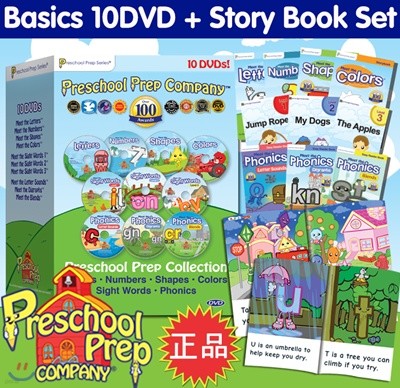 프리스쿨 프랩 - 베이직 10 DVD & 10 스토리북 세트 (Basics 10 DVD+10 Story Book Set)