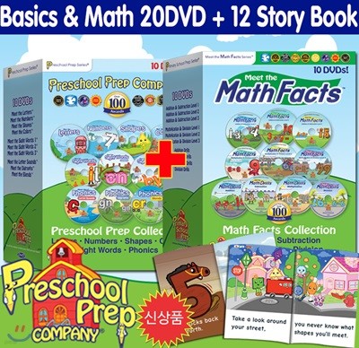   -  & ž Ʈ 20 DVD & 12 丮 Ʈ (Basics & math 20DVD+12 Story Book Set)