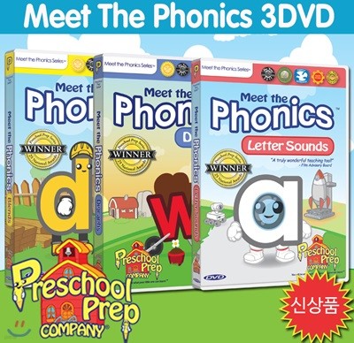 프리스쿨 프랩 - 파닉스 3 DVD (Meet The Phonics 3 DVD)