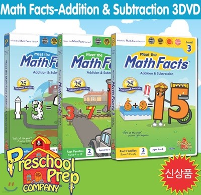   - ž Ʈ 3 DVD (Math Facts - Addition & Subtraction 3 DVD)