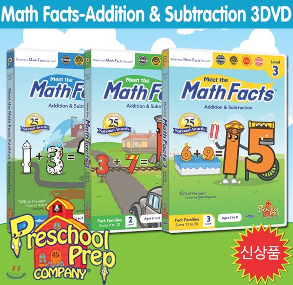 프리스쿨 프랩 - 매쓰 팩트 3 DVD (Math Facts - Addition & Subtraction 3 DVD)