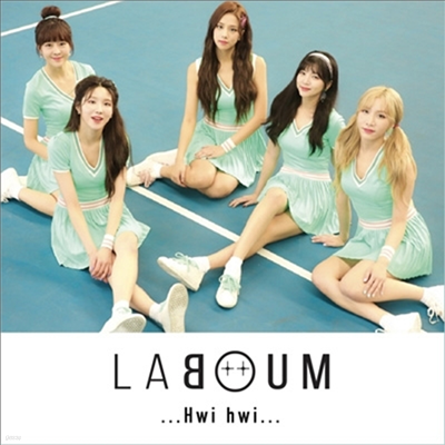  (Laboum) - Hwi Hwi ( A)(CD)